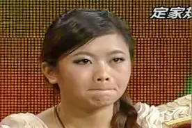 婆婆定下十八条家规让儿媳崩溃，儿媳现场说出心里话：无法忍受！视频封面