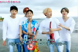 那些年EXO爆笑综艺名场面，一群熊孩子玩泥巴，金钟大被扔进海里视频封面