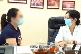 宫颈cin是什么意思_宫颈cin必须要切除子宫吗_宫颈cin怎么治疗视频封面