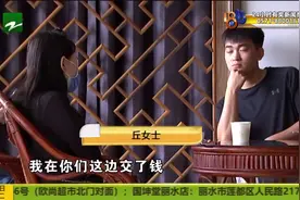 减肥训练营还没去 自己想法减了50斤视频封面