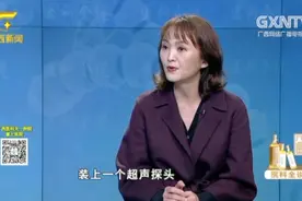 超声在医学上应用广泛，可以用于检查实质性的器官，以及肌肉等