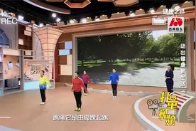 注意！跳绳可以减脂塑形，但跳完一定要做拉伸