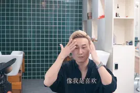 发油抓侧背教程，简单易上手的男生抓头发技巧