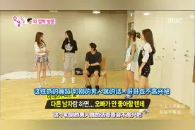 [我们结婚了S4]悠闲夫妇(Yura金亚荣&洪宗玄) cut E10 140809视频封面