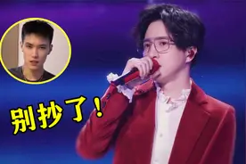网红想火想疯了，抄完许嵩又来抄薛之谦的歌，网友：简直一模一样