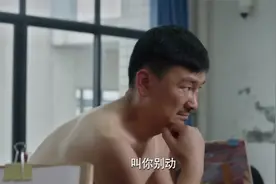 棒棒：棒棒路边等活，怎料阴差阳错当了人体模特，太好笑了视频封面