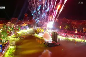 河南夜经济带动消费新引擎视频封面