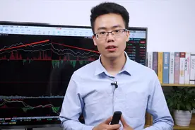 A股成交超7500亿，指数却大跌29点，这是为何？明天大盘怎么走？视频封面