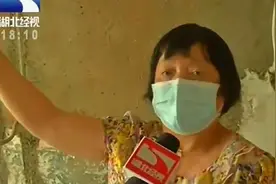 老房子下水管道漏水，社区介入协调维修视频封面