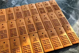 天纪-易经67：革卦：始革（命）之时，人心未信，待巳时至