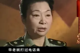 祖国：陈景润和由昆结婚，华老激动坏了，不顾病情上门祝贺