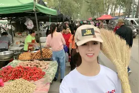 东北农村大集蔬菜水果超便宜，野猪肉24元一斤，这里的物价低吗？