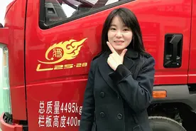小货厢大承载，动力毫不逊色，重汽悍将3米3排半轻卡只要7.25万视频封面