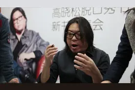 高晓松正能量言论，与韩寒追悼哥哥张国荣，网友：终于不吹牛了！视频封面