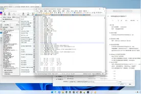 传奇架设视频教程33添加自带地图
