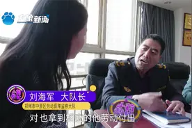 河南郑州：男子辛苦跑快递工资竟是负数？快递公司出面澄清事实视频封面