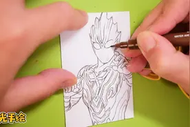 光之力！特利迦奥特曼的最终形态，闪耀永恒型！视频封面