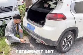 15年 雪铁龙c3-xr  自动挡 5w不到 你们会选择这款车吗？视频封面