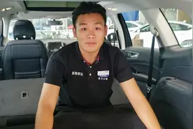 五座版本的锐界第二排放倒后，1.8米的身高脚能否放直