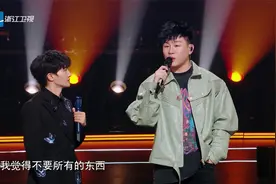 天赐3：周深唱到嗓子“冒烟”，说出选歌原因希望大家独立思考视频封面