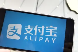 支付宝买车险可靠吗？内行人说漏，真气人