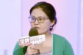 夫妻角色互换 重现生活场景 心理老师找到夫妻俩互动时存在的问题视频封面