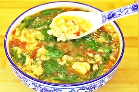 小白菜疙瘩汤的家常做法，驱寒暖胃又营养，连吃3碗都不腻，真香视频封面
