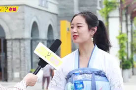 男生都喜欢嘴巴小的女生吗？听妹子怎么理解视频封面