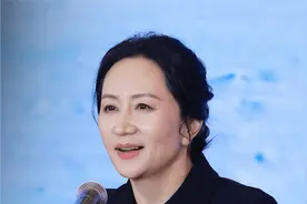 轮值华为董事长，孟晚舟身份再升级！