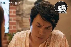 盘点搞笑报警，葫芦娃找爷爷，你这是跟我闹着玩