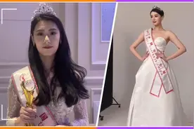 太美了！环球小姐中国区冠军年仅21岁，温柔恬静美貌与实力并存