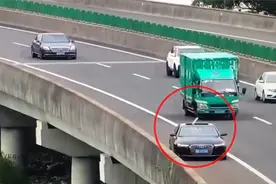 高速上随意停车飞无人机，拿安全当儿戏，罚！视频封面