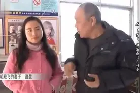 上门女婿被丈母娘赶出家门，妻子出面连连叹气，说出实情震惊了视频封面