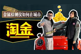 陈震抢着送车？宝马M2、八代翼豹、奥迪r8plus、AMG GT等等让我挑视频封面