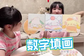 妈妈跟漩漩姐妹挑战数字油画，成品太可爱了，谁画的最好呢视频封面