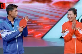 李晓霞vs张继科 性别大战视频封面