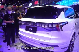 四驱混动中大型SUV 实拍领克09