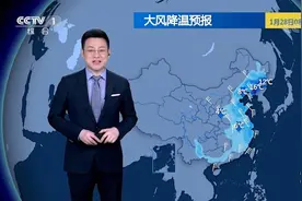 新一轮冷空气“蓄势待发”，28日-30日东北将剧烈降温|天气预报视频封面