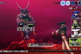 《真女神转生5》全流程攻略[NS-JRPG]【白河愁ACE直播实况】55