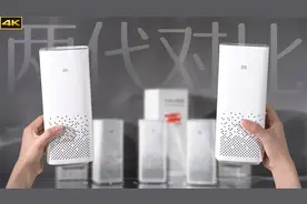 蓝牙Mesh对比WIFI控制智能家居哪个好用?小米AI音箱二代对比一代