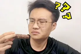 测评14元一盒的能量棒，很好奇真的对健身有用吗？不过挺好吃的。视频封面