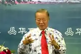 曾仕强：婴儿为什么总爱哭？原因在这里视频封面