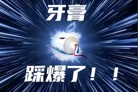 5分钟回顾苹果发布会：性能炸裂的新MacBook Pro还有AirPods 3视频封面