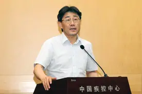 新冠病毒几十年前就有了？中疾控主任作出最新研判，打破国人认知视频封面