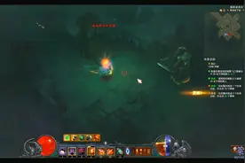 暗黑破坏神3：套装地下城之猎魔人暗影套精通方法分享