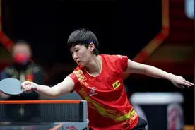WTT世界杯决赛：王曼昱3-0横扫伊藤美诚 晋级四强视频封面
