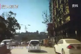 年轻男女远赴缅甸北部追寻“发财梦”，不料掉进人间地狱（上）视频封面