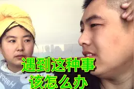 快递到达5天不派送 客服认错但就不给解决 遇到这事你给怎么办视频封面