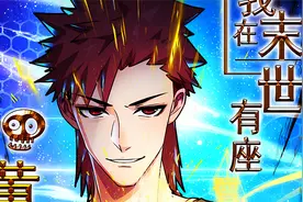 女人第Y次吃奶糖，竟吃出了内蒙大草原的感觉