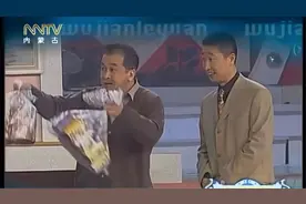 林永健、黄宏小品《家有老爸》，深情演绎，感动全场！视频封面